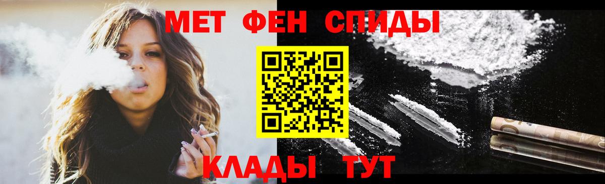 Канабис Коркино