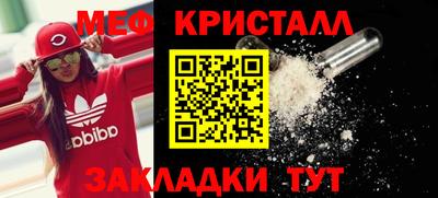 Альфа ПВП Уссурийск