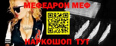 ECSTASY Усть-Джегута