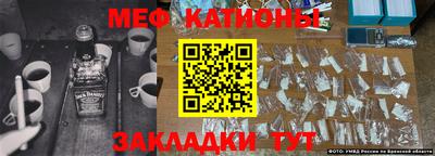 PSILOCYBIN Усть-Илимск