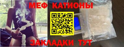 Альфа ПВП Уссурийск