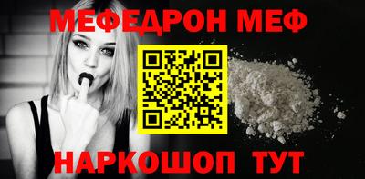 Альфа ПВП Уссурийск
