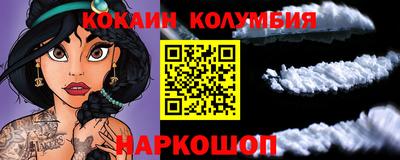 Альфа ПВП Уссурийск