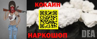 PSILOCYBIN Усть-Илимск