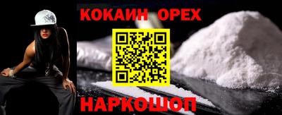 Альфа ПВП Уссурийск