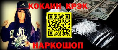 PSILOCYBIN Усть-Илимск