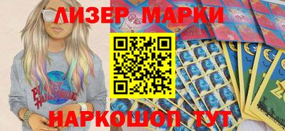 Альфа ПВП Уссурийск