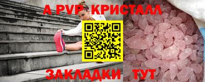 PSILOCYBIN Усть-Илимск