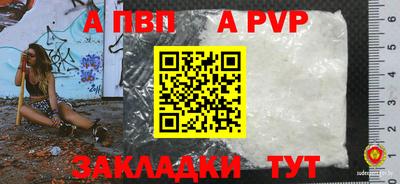 PSILOCYBIN Усть-Илимск