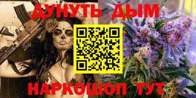 PSILOCYBIN Усть-Илимск