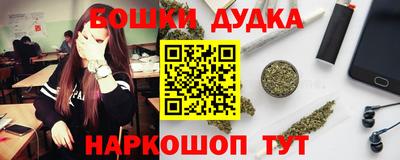 ECSTASY Усть-Джегута