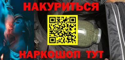 Альфа ПВП Уссурийск