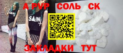 ECSTASY Усть-Джегута