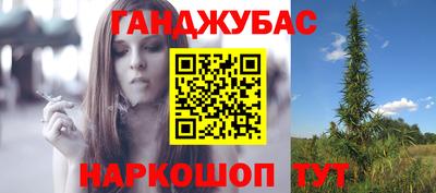 ECSTASY Усть-Джегута