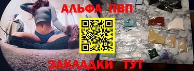 PSILOCYBIN Усть-Илимск
