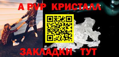 ECSTASY Усть-Джегута