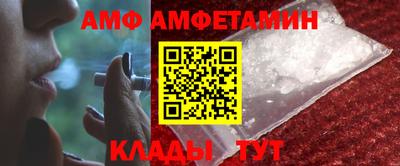 Альфа ПВП Уссурийск