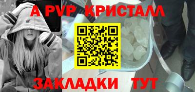 ECSTASY Усть-Джегута