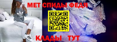 ECSTASY Усть-Джегута