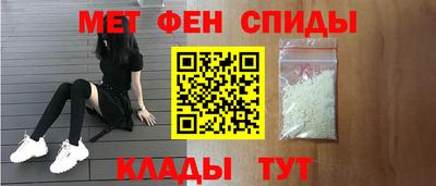 Альфа ПВП Уссурийск