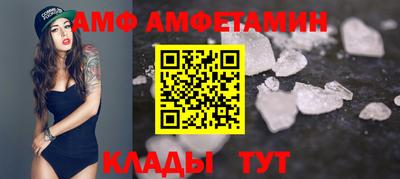 ECSTASY Усть-Джегута