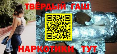 PSILOCYBIN Усть-Илимск