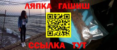 PSILOCYBIN Усть-Илимск