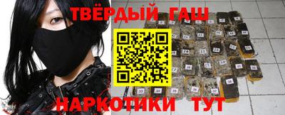 Альфа ПВП Уссурийск
