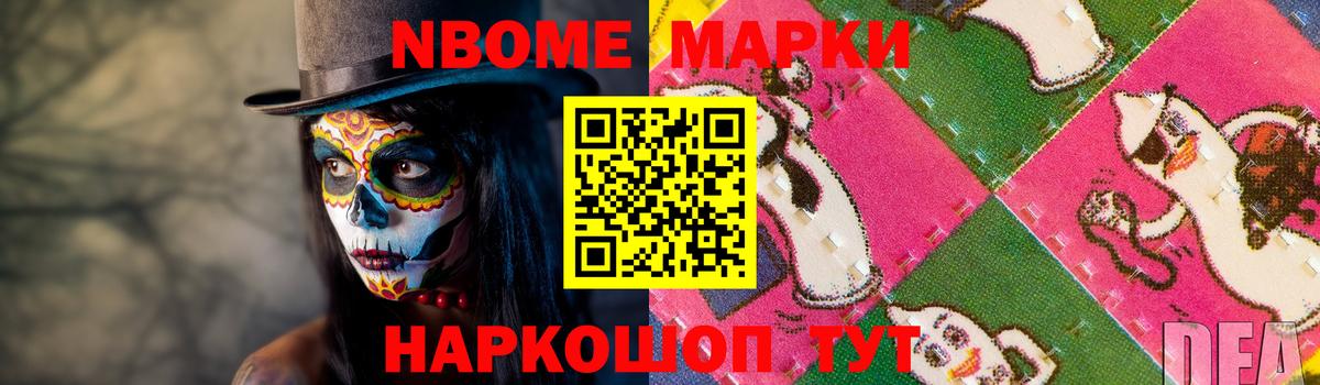 LSD-25 экстази ecstasy Коркино